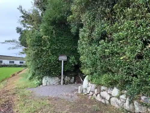 湯田神社の建物その他