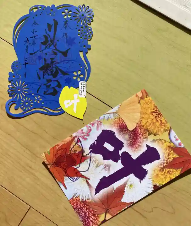 川越八幡宮(埼玉県)