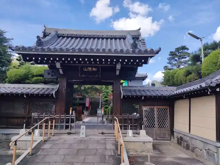 寳珠院(常楽寺)の山門・神門
