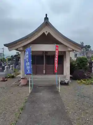 光明寺(群馬県)