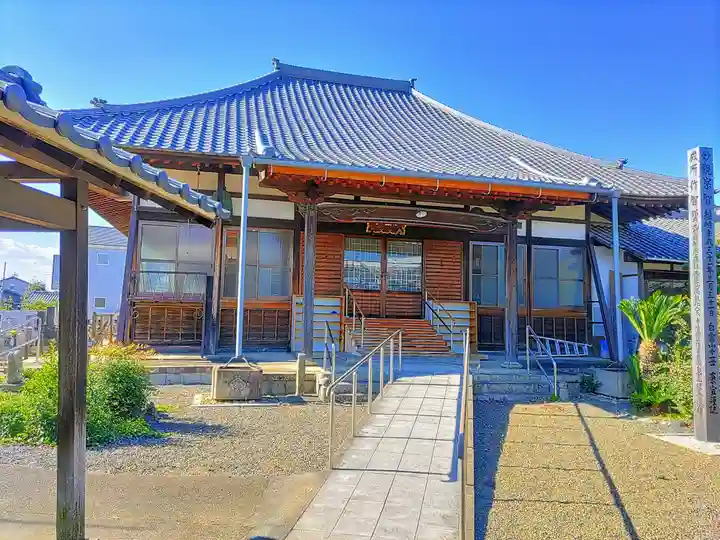 正法寺の本殿・本堂