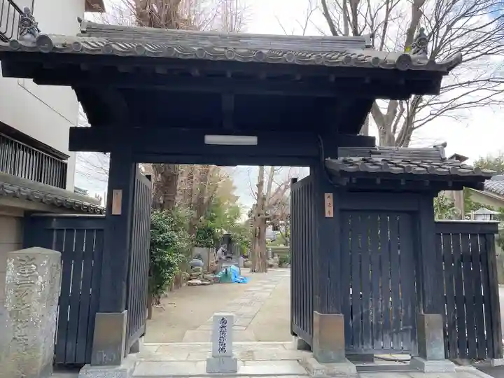 大蓮寺の山門・神門