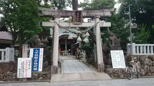 薫的神社の鳥居