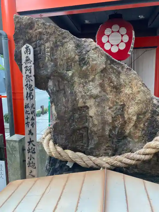 西光寺(長野県)