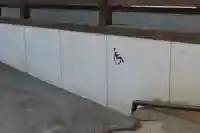 郡八幡神社のその他建物