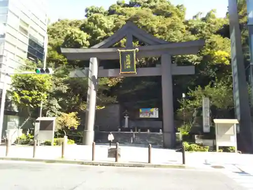 日枝神社の鳥居