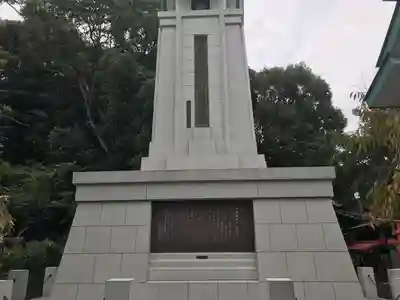 光雲神社(福岡県)