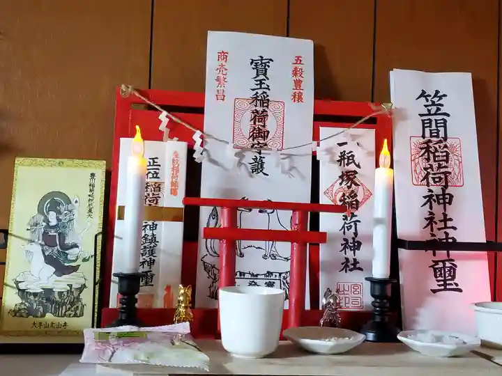 笠間稲荷神社(茨城県)