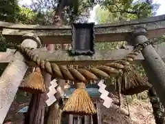 山神神社(福井県)