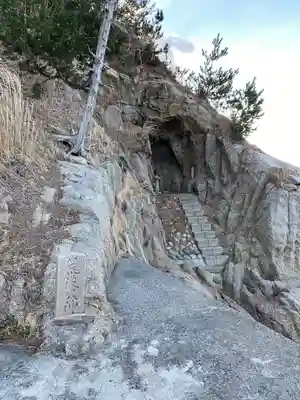 西濱神社(兵庫県)