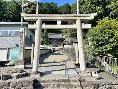 八幡神社(岐阜県)
