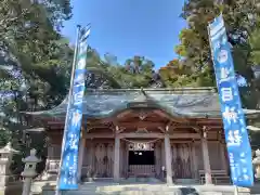 生目神社(宮崎県)