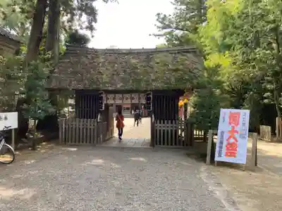 常陸國總社宮の山門・神門