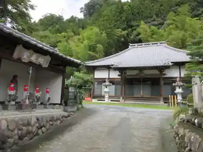 徳蔵院(埼玉県)