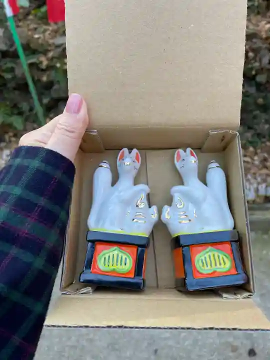 佐助稲荷神社(神奈川県)