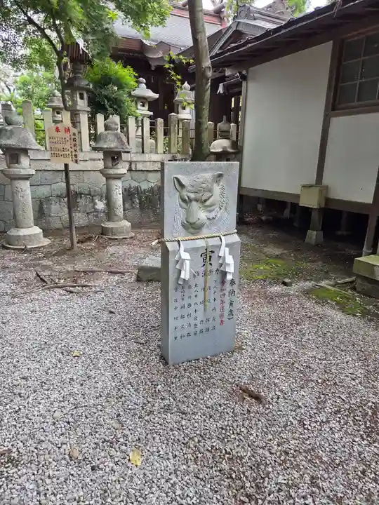 八木神社(滋賀県)