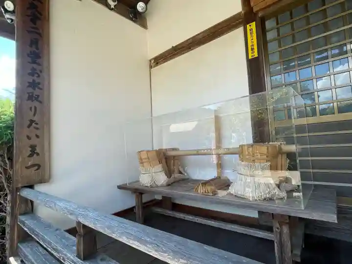 極楽寺の{uncategorized: "未分類", other: "その他", undefined: "問題あり", building: "その他建物", grave: "お墓", sacred_gate: "鳥居", guardian: "狛犬", statue: "像", buddha: "仏像", history: "歴史", nature: "自然", garden: "庭園", animal: "動物", pagoda: "塔", temizu: "手水舎", mountain_gate: "山門・神門", sanctuary: "本殿・本堂", subordinate: "末社・摂社", art: "芸術", scenery: "景色", jizo: "地蔵", ema: "絵馬", goshuin: "御朱印", omikuji: "おみくじ", items: "授与品その他", amulet: "お守り", goshuincho: "御朱印帳", eats: "食事", festival: "お祭り", votive_dance: "神楽", shichigosan: "七五三参", wedding: "結婚式", experience: "体験その他", initially: "初詣", around: "周辺", anti_infection: "感染症対策"}