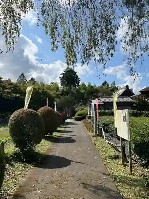 長泉院(埼玉県)