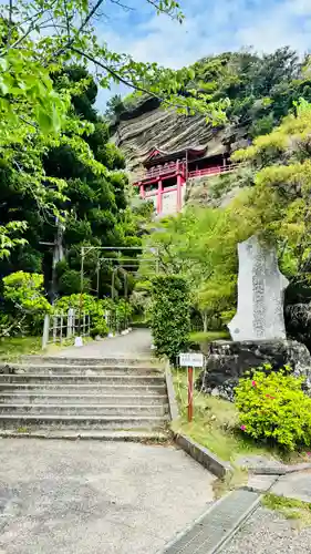 大福寺(千葉県)