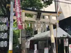 子安神社の鳥居