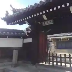 薬王寺の山門