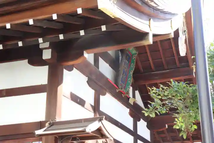 三輪神社のその他建物