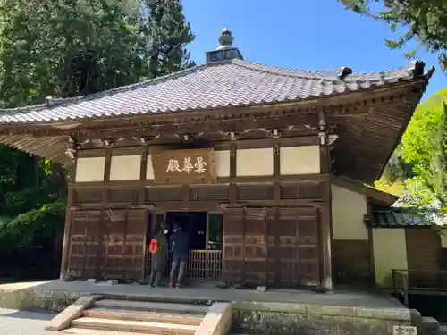 浄智寺の本殿・本堂