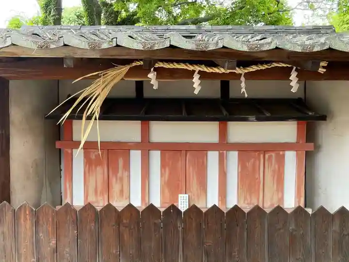 鎮宅霊符神社(奈良県)