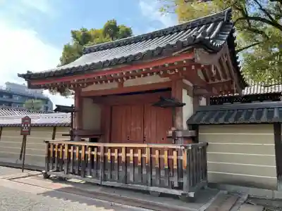 東寺(教王護国寺)(京都府)