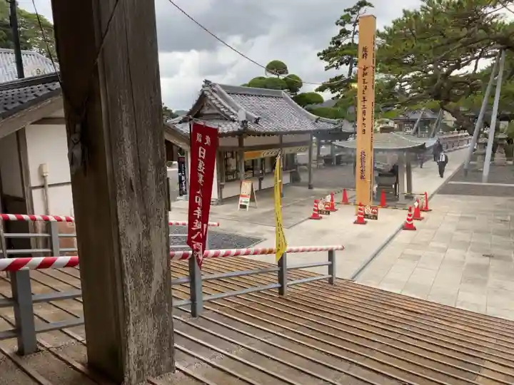 誕生寺のその他建物