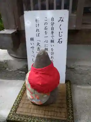 慈尊院(和歌山県)