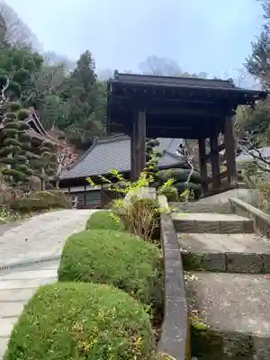 藥王寺(福島県)