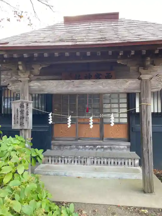 土崎神明社(秋田県)