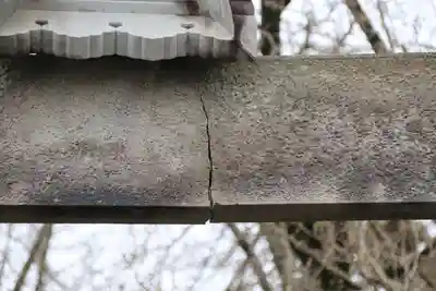 神炊館神社 ⁂奥州須賀川総鎮守⁂のその他建物