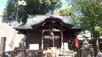 阿邪訶根神社(福島県)