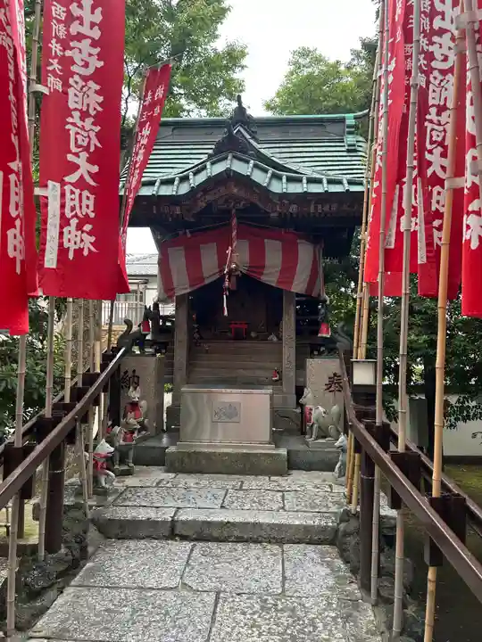 西新井出世稲荷大明神(東京都)