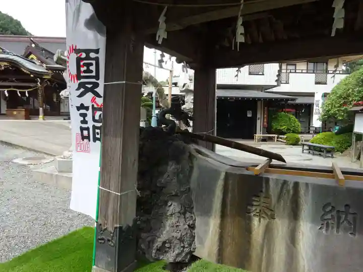 武州柿生琴平神社の手水舎