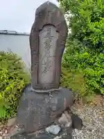 蓮長寺(奈良県)