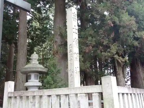 北口本宮冨士浅間神社(山梨県)