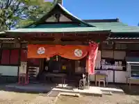 正福寺の本殿・本堂