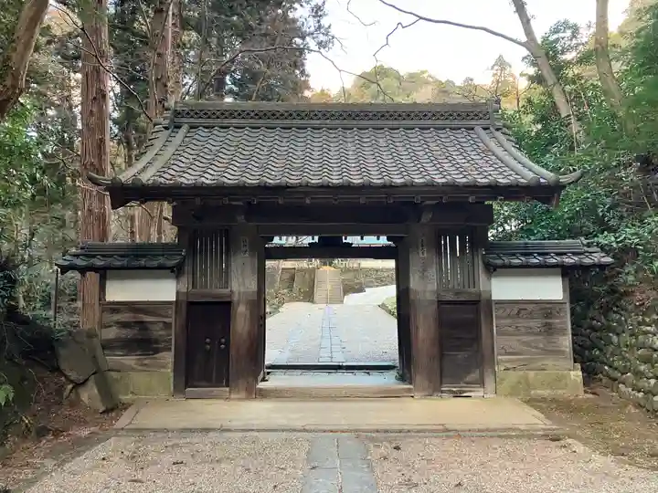 香積寺(愛知県)