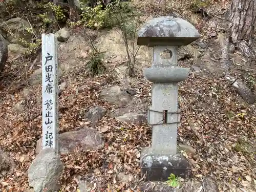 御殿山天満宮(長野県)