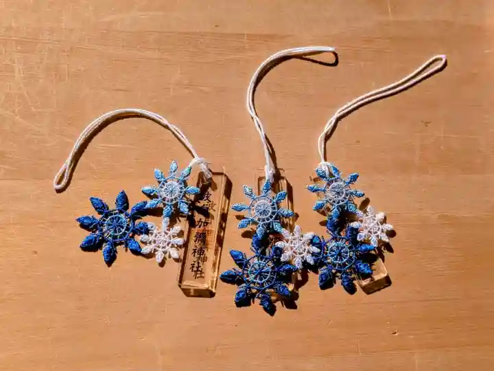 日本唯一香辛料の神 波自加彌神社(石川県)