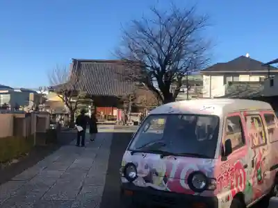 了法寺(東京都)