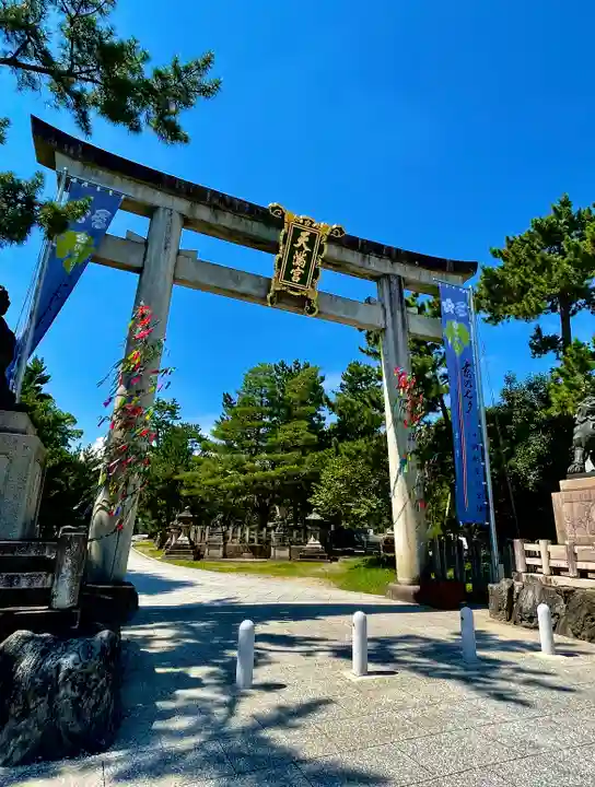 北野天満宮の鳥居