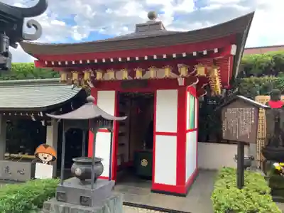 放生寺(東京都)