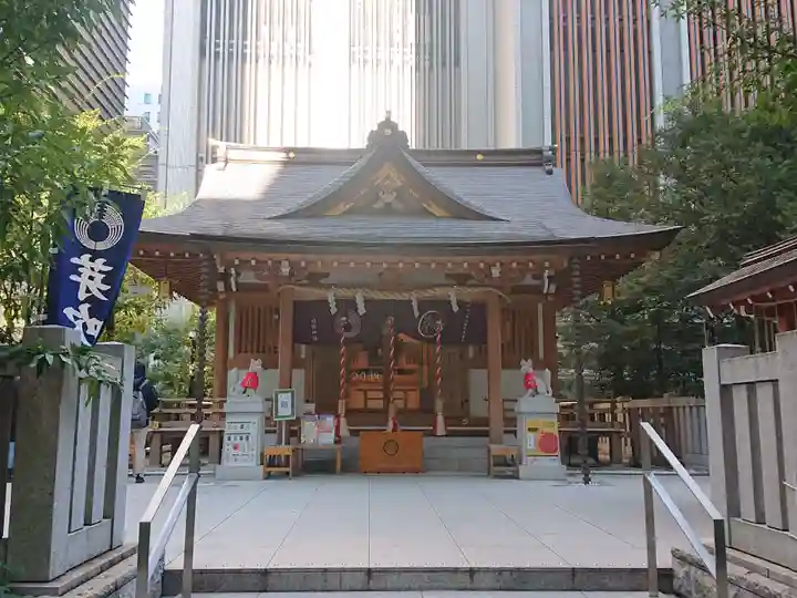 福徳神社(芽吹稲荷)(東京都)