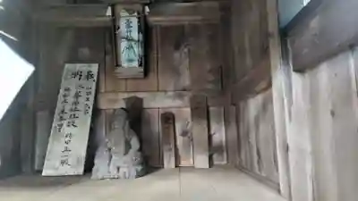 貴船神社(千葉県)