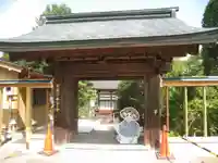 西善寺の山門・神門