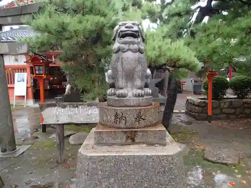 湊稲荷神社の狛犬